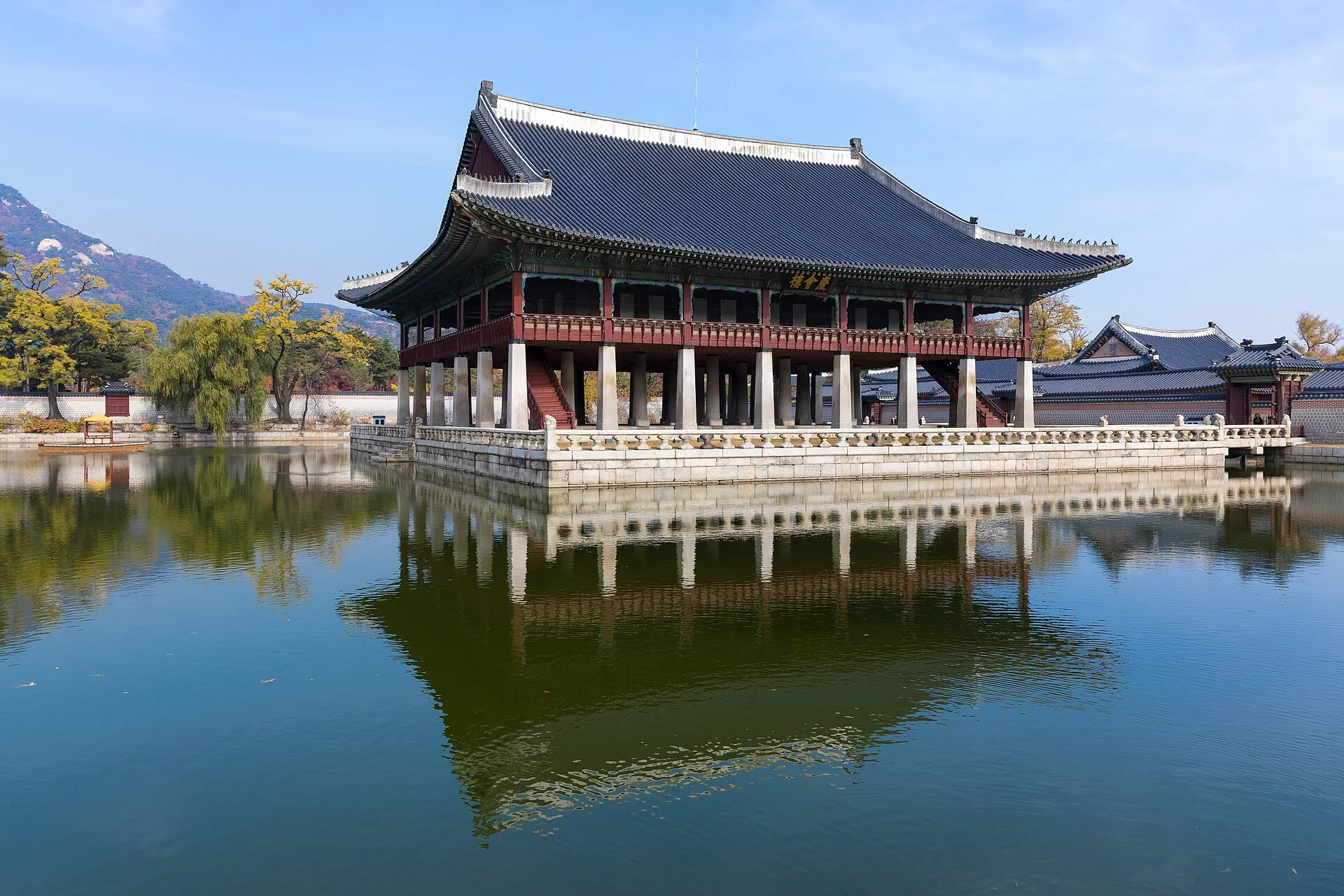Seoul, South Korea